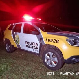 Dois jovens são mortos a tiros durante festa em Maringá Foto 2 Fotos de Dois jovens são mortos a tiros durante festa em Maringá