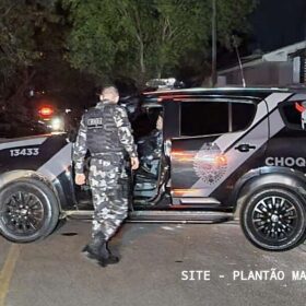 Um assaltante morreu e outro pode ficar paraplégico após serem baleados em troca de tiros com a PM em Marialva Foto 8 Fotos de Um assaltante morreu e outro pode ficar paraplégico após serem baleados em troca de tiros com a PM em Marialva