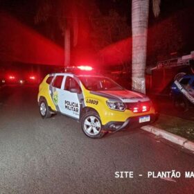 Um assaltante morreu e outro pode ficar paraplégico após serem baleados em troca de tiros com a PM em Marialva Foto 20 Fotos de Um assaltante morreu e outro pode ficar paraplégico após serem baleados em troca de tiros com a PM em Marialva