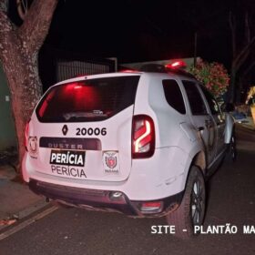 Um assaltante morreu e outro pode ficar paraplégico após serem baleados em troca de tiros com a PM em Marialva Foto 13 Fotos de Um assaltante morreu e outro pode ficar paraplégico após serem baleados em troca de tiros com a PM em Marialva