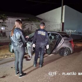 Um assaltante morreu e outro pode ficar paraplégico após serem baleados em troca de tiros com a PM em Marialva Foto 22 Fotos de Um assaltante morreu e outro pode ficar paraplégico após serem baleados em troca de tiros com a PM em Marialva