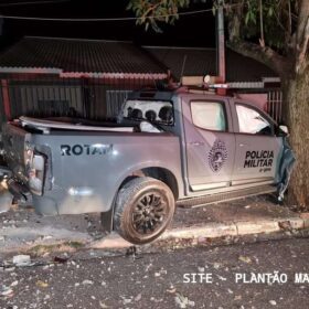Um assaltante morreu e outro pode ficar paraplégico após serem baleados em troca de tiros com a PM em Marialva Foto 5 Fotos de Um assaltante morreu e outro pode ficar paraplégico após serem baleados em troca de tiros com a PM em Marialva
