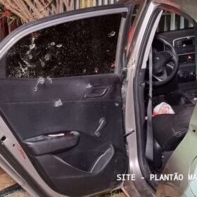 Um assaltante morreu e outro pode ficar paraplégico após serem baleados em troca de tiros com a PM em Marialva Foto 6 Fotos de Um assaltante morreu e outro pode ficar paraplégico após serem baleados em troca de tiros com a PM em Marialva