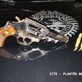 Homem morre em confronto com a Choque após invadir residência e atirar em moradores em Maringá Foto 3 Fotos de Homem morre em confronto com a Choque após invadir residência e atirar em moradores em Maringá