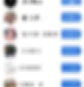 Jovens que morreram em tiroteio durante festa clandestina em Maringá, eram amigos de facebook Foto 6 Fotos de Jovens que morreram em tiroteio durante festa clandestina em Maringá, eram amigos de facebook