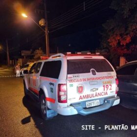 Jovens que morreram em tiroteio durante festa clandestina em Maringá, eram amigos de facebook Foto 10 Fotos de Jovens que morreram em tiroteio durante festa clandestina em Maringá, eram amigos de facebook