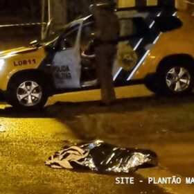 Jovens que morreram em tiroteio durante festa clandestina em Maringá, eram amigos de facebook Foto 11 Fotos de Jovens que morreram em tiroteio durante festa clandestina em Maringá, eram amigos de facebook