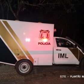 Educadora municipal é morta com 14 facadas pelo marido em Maringá Foto 4 Fotos de Educadora municipal é morta com 14 facadas pelo marido em Maringá