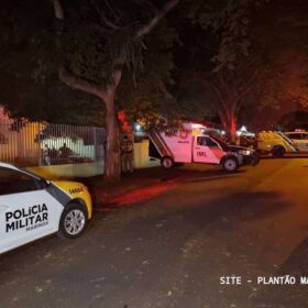 Educadora municipal é morta com 14 facadas pelo marido em Maringá Foto 5 Fotos de Educadora municipal é morta com 14 facadas pelo marido em Maringá