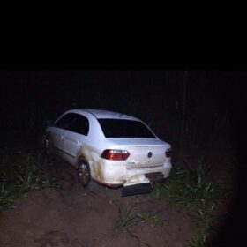 Identificados criminosos que trocaram tiros com a Choque Maringá e Rotam Cianorte Foto 3 Fotos de Identificados criminosos que trocaram tiros com a Choque Maringá e Rotam Cianorte