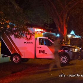 Polícia Civil acaba de prender homem que matou educadora com14 facadas em Maringá Foto 3 Fotos de Polícia Civil acaba de prender homem que matou educadora com14 facadas em Maringá