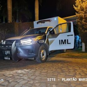 Trabalhador morre após receber descarga elétrica enquanto manuseava lavadora de alta pressão em Marialva Foto 4 Fotos de Trabalhador morre após receber descarga elétrica enquanto manuseava lavadora de alta pressão em Marialva
