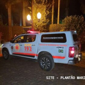 Trabalhador morre após receber descarga elétrica enquanto manuseava lavadora de alta pressão em Marialva Foto 7 Fotos de Trabalhador morre após receber descarga elétrica enquanto manuseava lavadora de alta pressão em Marialva