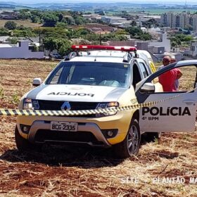 Câmera registra mecânico sendo morto em Marialva Foto 11 Fotos de Câmera registra mecânico sendo morto em Marialva