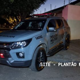 Moça de 19 anos é morta a tiros na frente da mãe em Maringá Foto 7 Fotos de Moça de 19 anos é morta a tiros na frente da mãe em Maringá