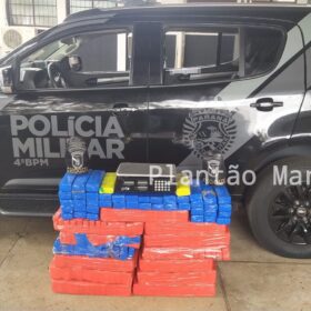 Homem que morreu em confronto com a Choque em Jataizinho era morador de Maringá Foto 6 Fotos de Homem que morreu em confronto com a Choque em Jataizinho era morador de Maringá
