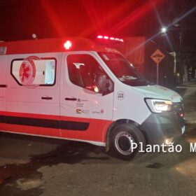 Jovem sofre traumatismo craniano após ser agredido com barra de ferro em Marialva Foto 4 Fotos de Jovem sofre traumatismo craniano após ser agredido com barra de ferro em Marialva