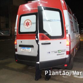 Homem é esfaqueado e encaminhado ao Hospital Universitário após brigar com cunhado Foto 2 Fotos de Homem é esfaqueado e encaminhado ao Hospital Universitário após brigar com cunhado