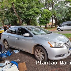 Idoso de 78 anos atropelado no Jardim Alvorada em Maringá, morre no hospital Foto 7 Fotos de Idoso de 78 anos atropelado no Jardim Alvorada em Maringá, morre no hospital
