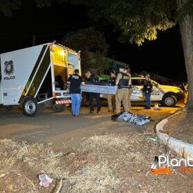 Homem vai atender chamado na porta de casa e é assassinado a tiros Foto 5 Fotos de Homem vai atender chamado na porta de casa e é assassinado a tiros