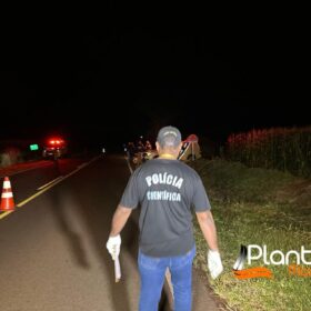 Trabalhador é morto com três tiros ao retornar para casa Foto 15 Fotos de Trabalhador é morto com três tiros ao retornar para casa
