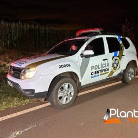 Trabalhador é morto com três tiros ao retornar para casa Foto 8 Fotos de Trabalhador é morto com três tiros ao retornar para casa