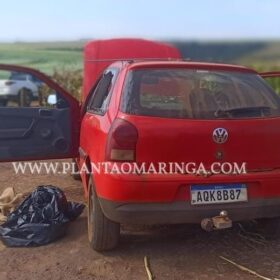 Idoso que perdeu a filha em um incêndio a residência no mês passado é executado a tiros Foto 5 Fotos de Idoso que perdeu a filha em um incêndio a residência no mês passado é executado a tiros