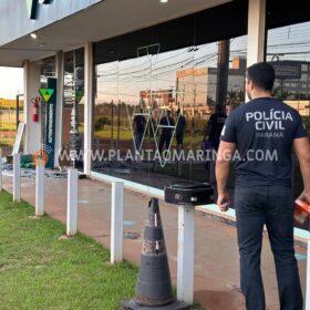 Câmera registrou ladrões que explodiram caixa eletrônico em Maringá Foto 13 Fotos de Câmera registrou ladrões que explodiram caixa eletrônico em Maringá
