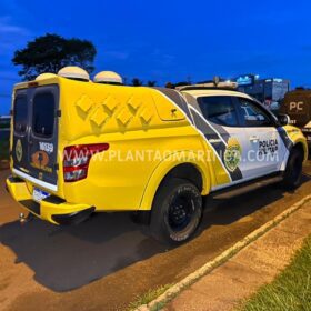 Câmera registrou ladrões que explodiram caixa eletrônico em Maringá Foto 4 Fotos de Câmera registrou ladrões que explodiram caixa eletrônico em Maringá