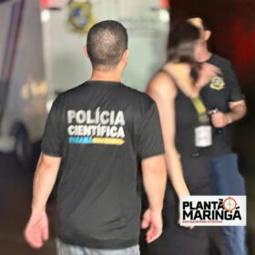 Homem arma tocaia e mata ex-mulher em Marialva - a vítima teria filmado a própria morte Foto 8 Fotos de Homem arma tocaia e mata ex-mulher em Marialva - a vítima teria filmado a própria morte