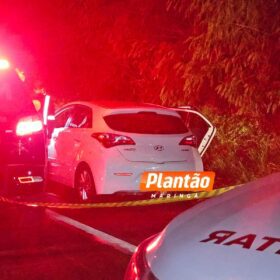 Dois criminosos morrem em confronto com a Rotam entre Maringá e Floresta Foto 2 Fotos de Dois criminosos morrem em confronto com a Rotam entre Maringá e Floresta