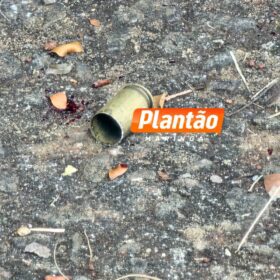 Dupla armada e encapuzada invade residência faz casal refém e atira na cabeça de morador em Maringá Foto 10 Fotos de Dupla armada e encapuzada invade residência faz casal refém e atira na cabeça de morador em Maringá